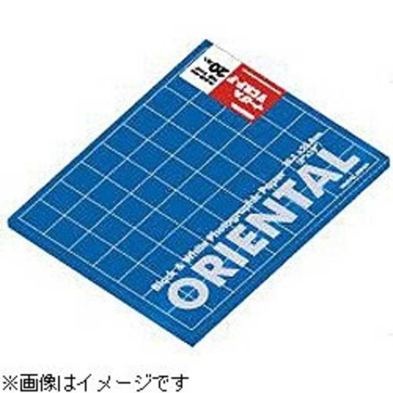 夏本番前に冷房装置の試運転をおすすめします