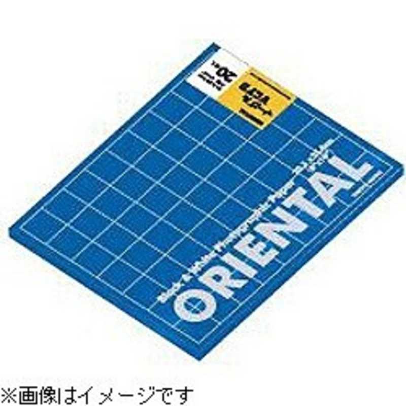 夏本番前に冷房装置の試運転をおすすめします