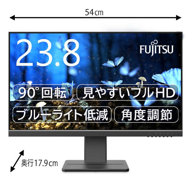 SALE／58%OFF】 PCモニター Sシリーズ プラチナシルバー S2421HN-R 23.8型 atak.com.br