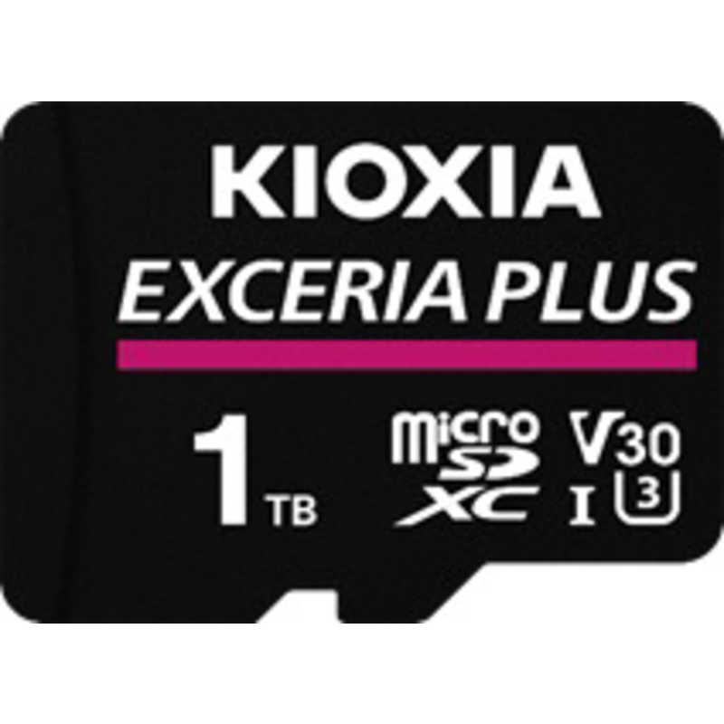 超目玉 キオクシア KMUH-A512G EXCERIA PLUS microSDXCカード 512GB