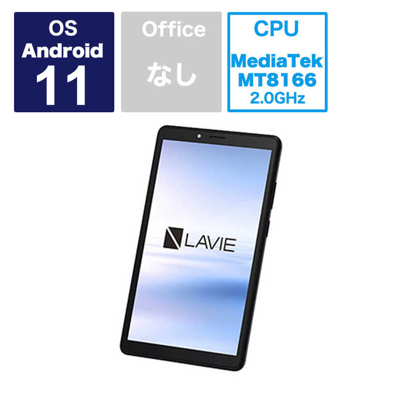 楽天市場】レノボジャパン Lenovo Androidタブレット Tab M10 HD (2nd 
