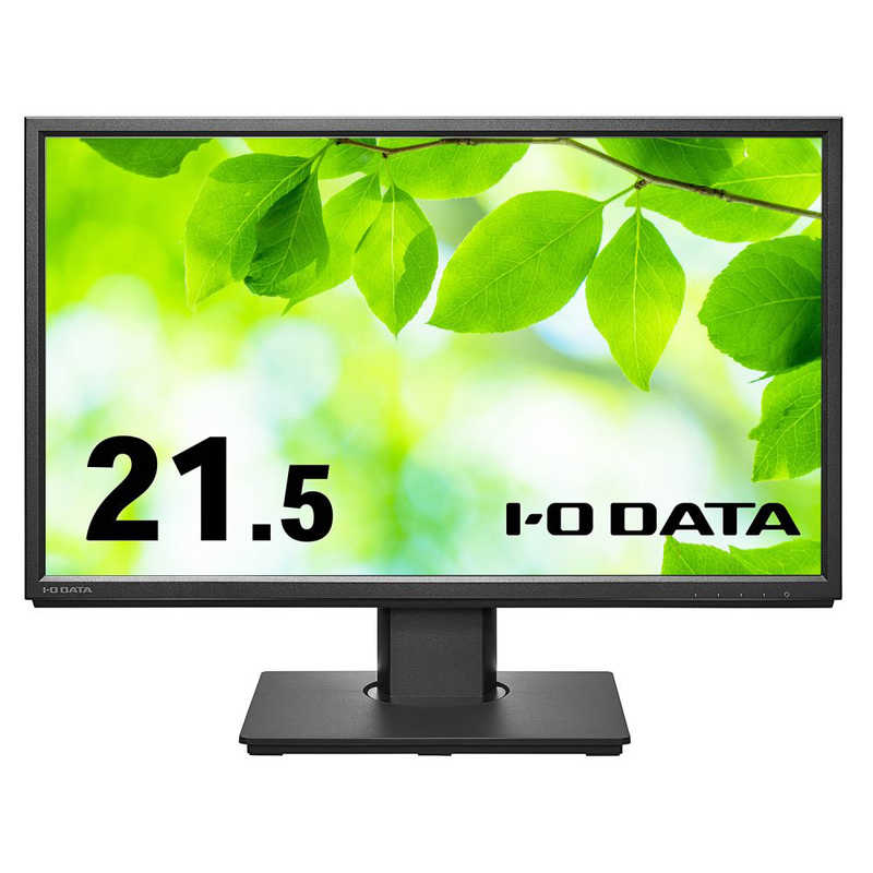 IOデータ　PCモニター ブラック [21.5型 /フルHD(1920×1080) /ワイド]　LCD-DF221EDB-F 19,795円