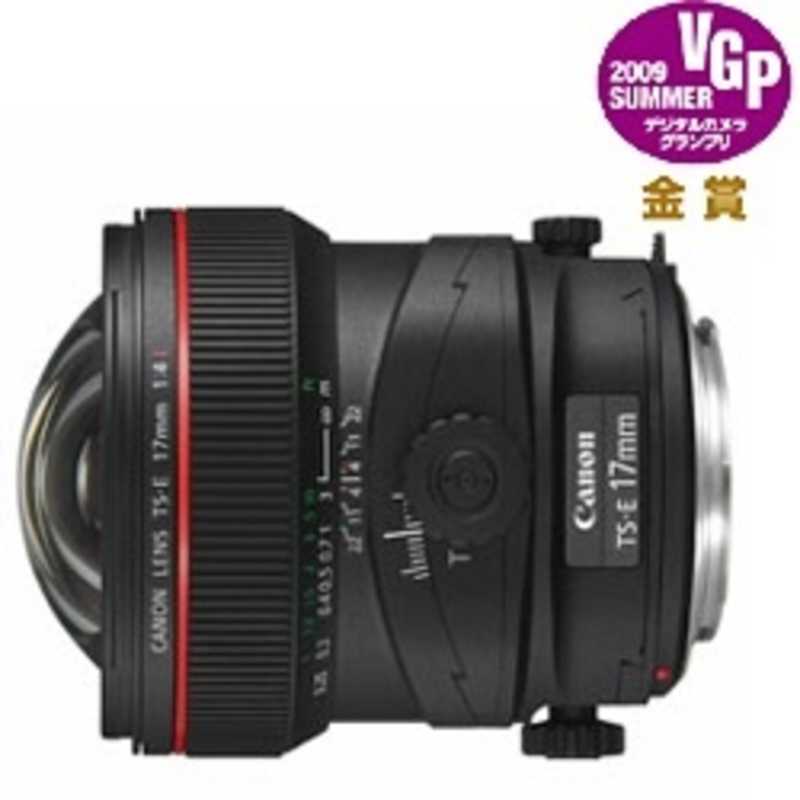 キヤノン CANON カメラレンズ TS-E17mm F4L|コジマ店