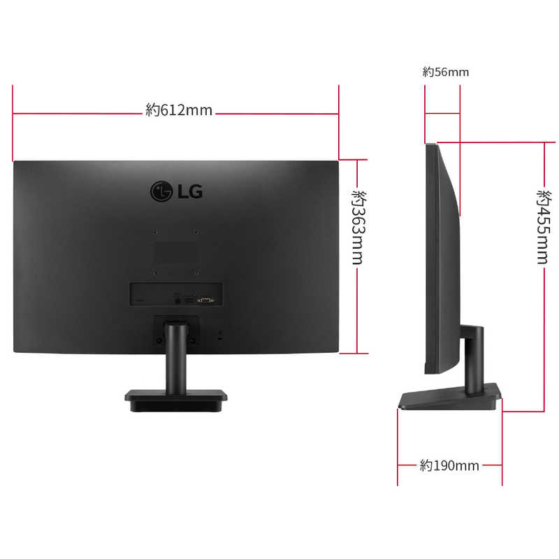 lg 16m38i