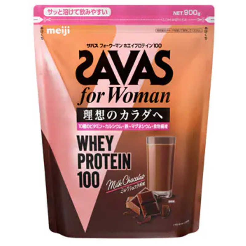 【楽天市場】明治 ザバス for Woman ホエイプロテイン100 ミルクショコラ風味 900g ｻﾞﾊﾞｽﾌｫｰｳｰﾏﾝﾐﾙｸｼｮｺﾗ