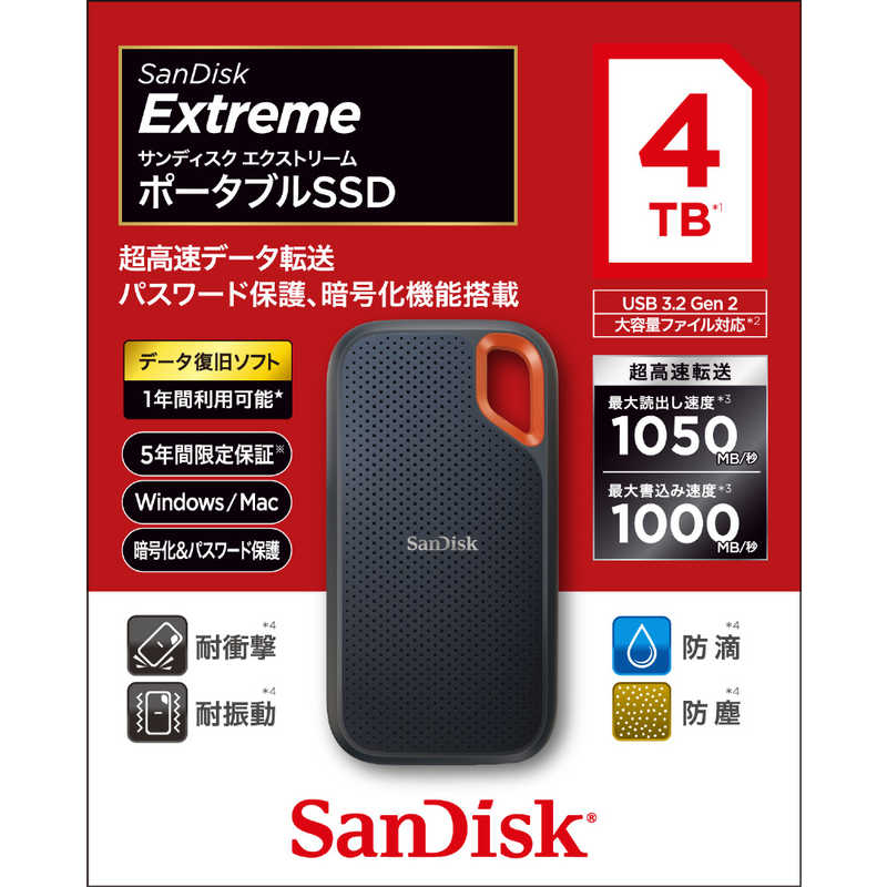 人気 SanDisk SSD 外付け 4TB | www.doppocucina.com.br