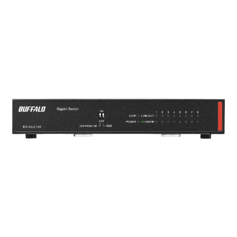 BUFFALO　法人向け　Ｇｉｇａ対応　Ｌａｙｅｒ２　アンマネージスイッチ　８ポート　BS-GU2108