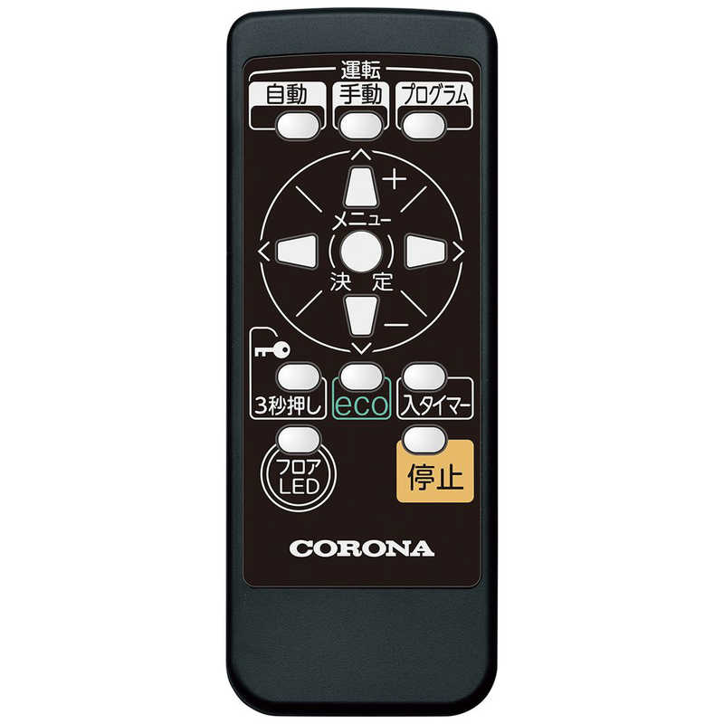 CORONA(コロナ) オイルレスヒーター 日本生産 ノイルヒート 10畳まで