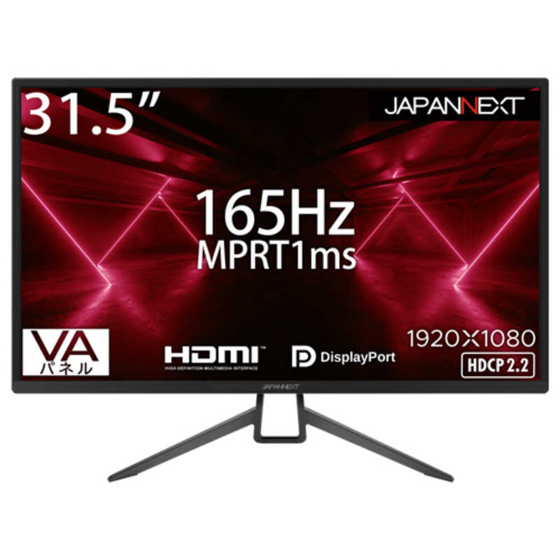 について ☆JAPANNEXT - 通販 - PayPayモール JN-V315UHDRC60W [31.5