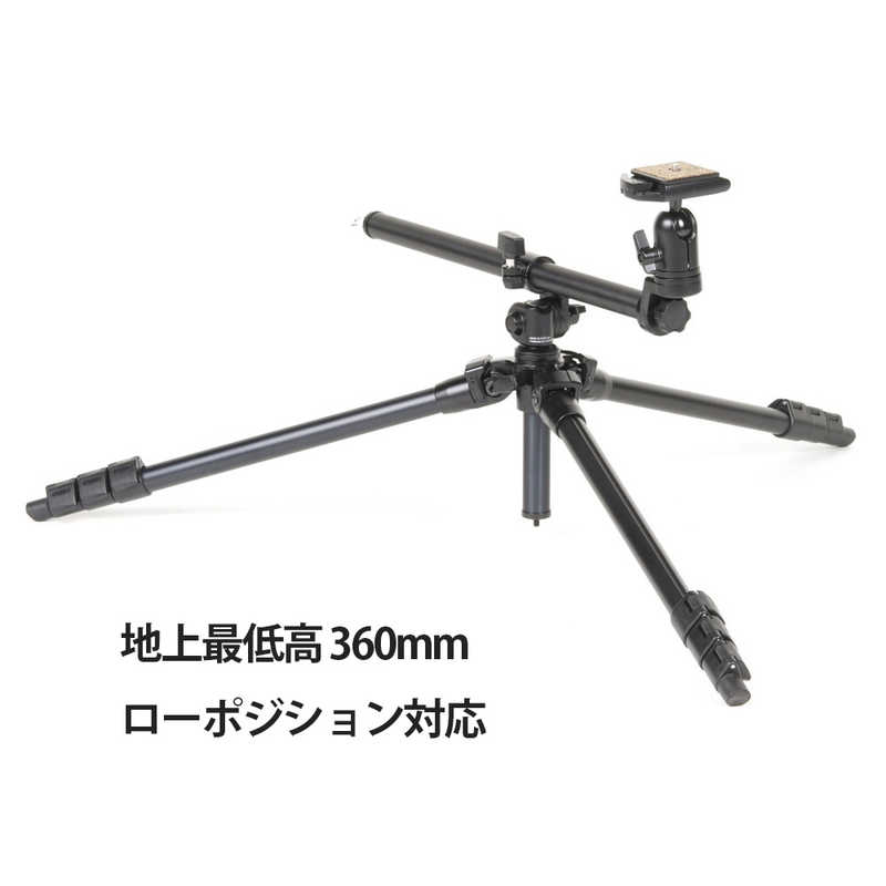 スリック 俯瞰撮影三脚 エイブル 240 Hc アングルアダプター付属 Able240hc Depilspace Com