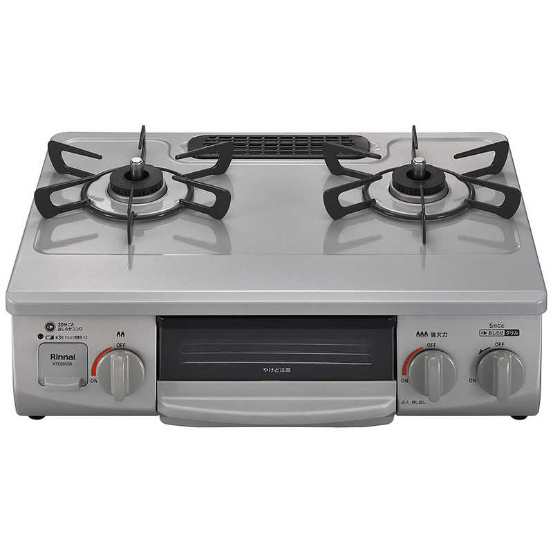 楽天市場】リンナイ Rinnai ガステーブルコンロ 片面焼き水なしグリル