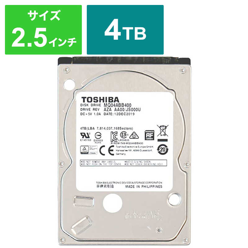 楽天市場】ADATA 内蔵SSD Ultimate SU650 [2.5インチ /480GB]｢バルク品｣ ASU650SS-480GT-R :  コジマ楽天市場店