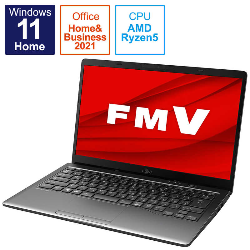 楽天市場】HP ノートパソコン HP 15s-fq2000 ナチュラルシルバー [15.6型 /Windows11 Home /intel Core  i5 /メモリ：8GB /SSD：1TB] 54H84PA-AAAA : コジマ楽天市場店