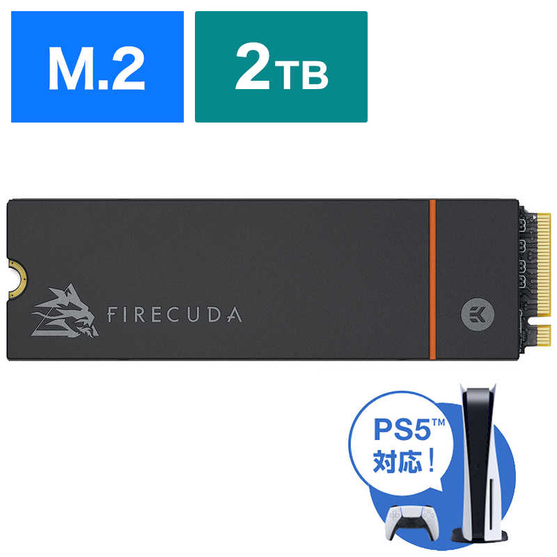 SEAGATE Seagate FireCuda 530 M.2 ヒートシンク付き 2TB PCIe Gen4x4 SSD ZP2000GM3A023