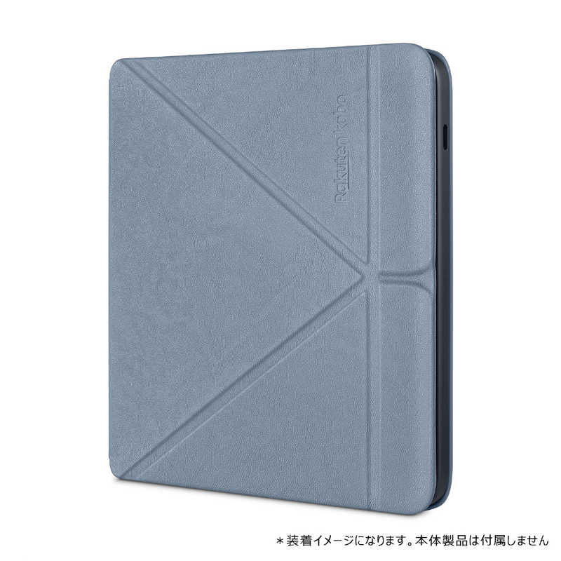 2022春夏新色】 KOBO Kobo Libra 2 スリープカバー スレートブルー