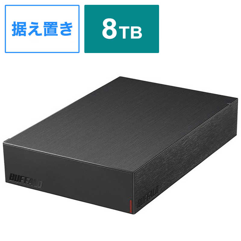 買い替え社会的運動202606