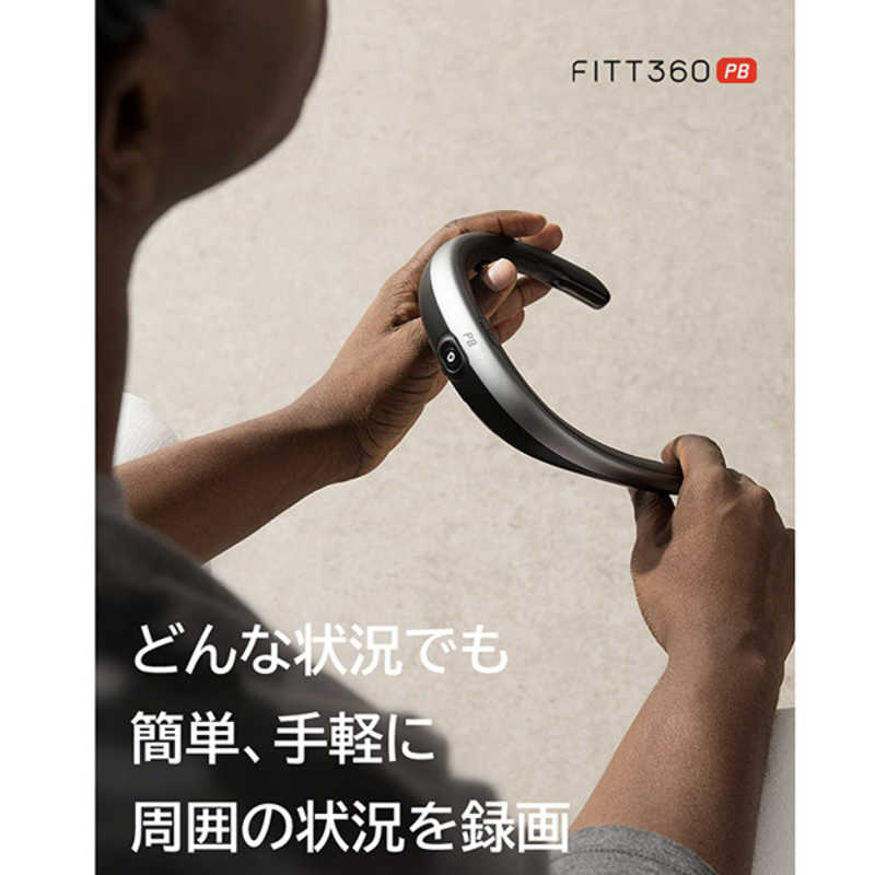 SALE／84%OFF】 LINKFLOW 個人用ドライブレコーダー FITT360 PB