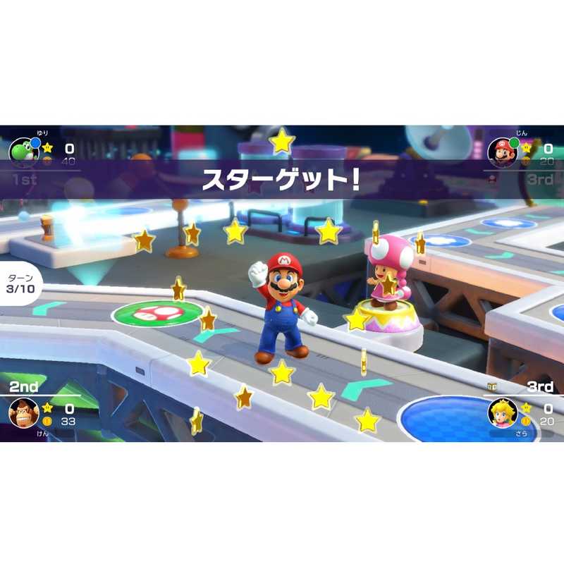 任天堂 Nintendo Switchゲームソフト マリオパーティ スーパースターズ