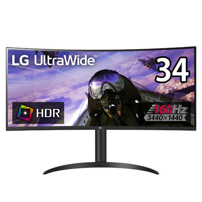 楽天市場】LG PCモニター UltraWide [34型 /UWQHD(3440×1440） /ワイド