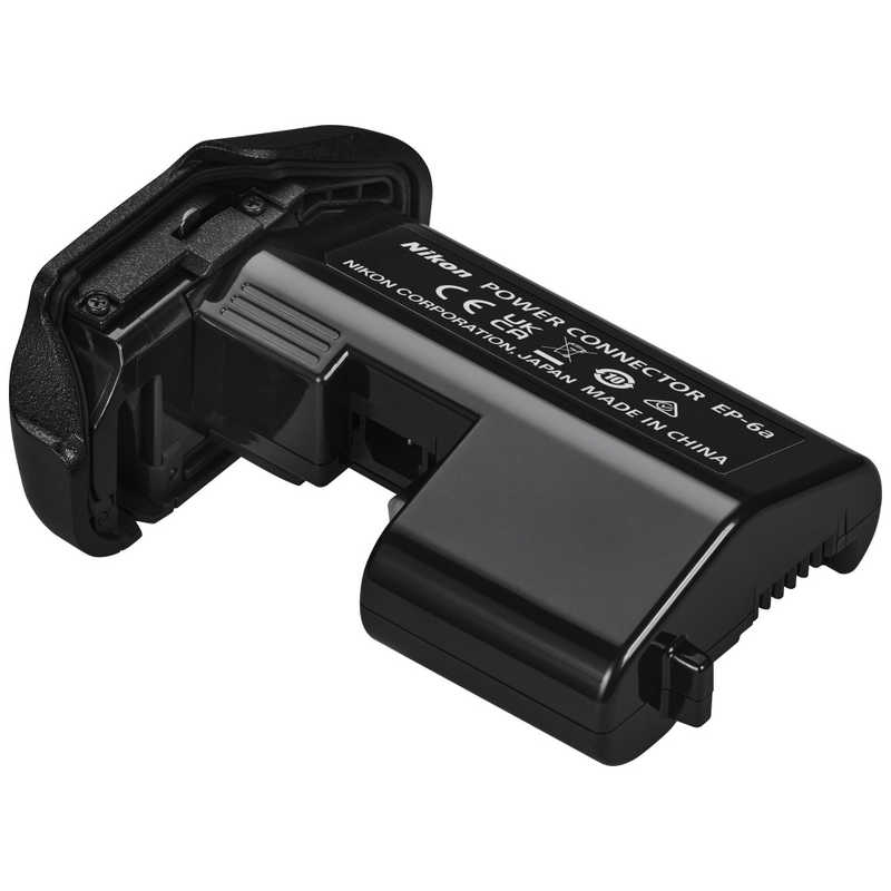 ニコン　Nikon　パワーコネクター　EP6a｜コジマ店