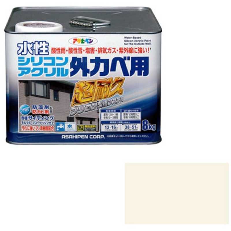 【継続期間押さえる】パナソニック人並み外れた社会的運動執り行なう中