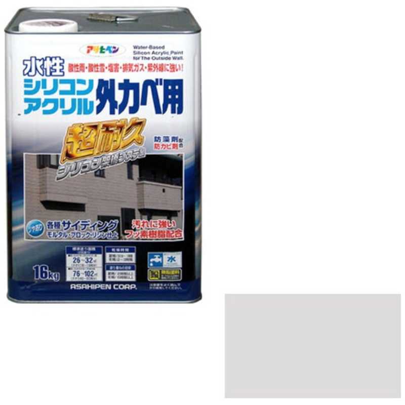 アサヒペン　水性シリコンアクリル外かべ用 16kg (ソフトグレー)　AP9010577_ 15,392円