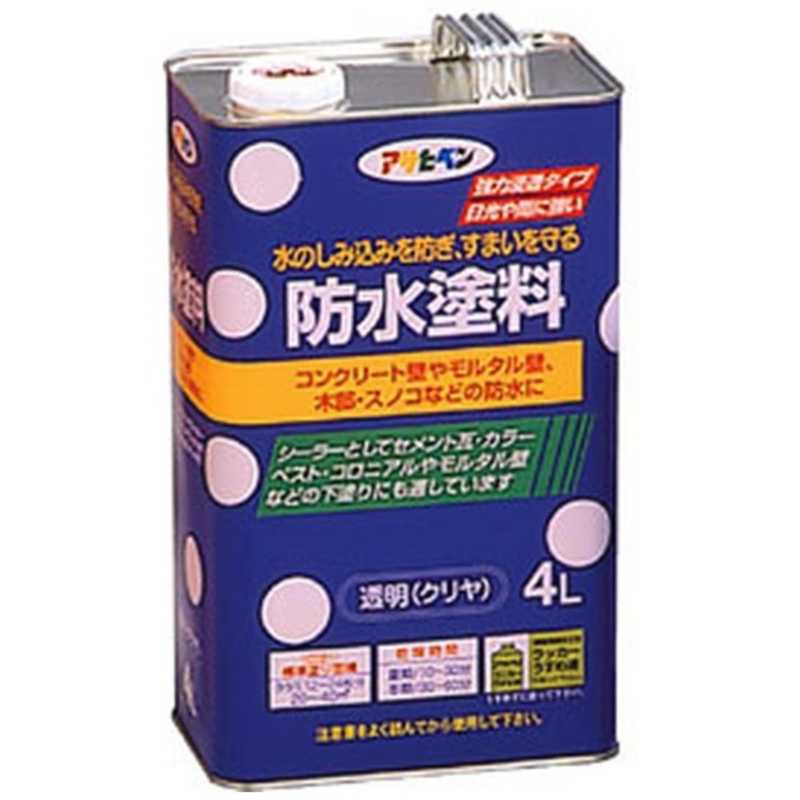 買い替え社会的運動202605 塗料缶・ペンキ-塗装用品-花・ガーデン・DIY