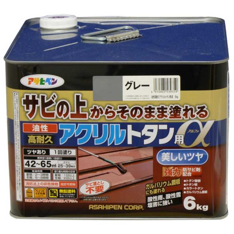 アサヒペン　油性高耐久アクリルトタンα 6KG (グレー)　AP9018281_