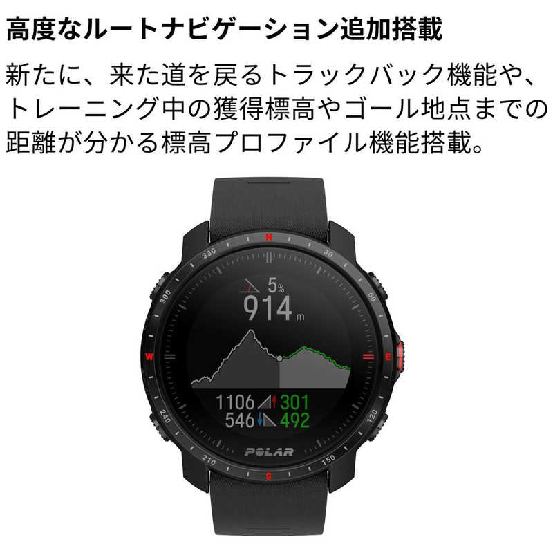 POLAR プレミアムアウトドアマルチスポ−ツウォッチ POLAR PRO