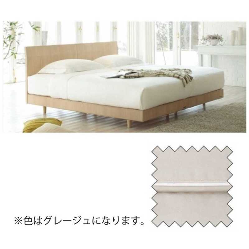 買い替え社会的運動202606