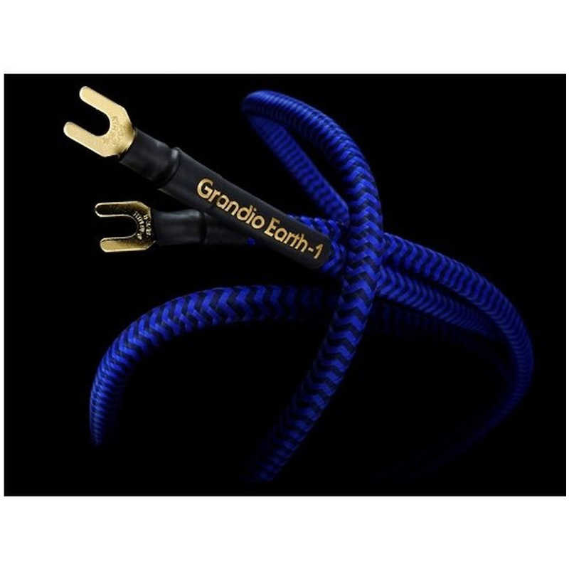 ZONOTONE　Grandio Earth-1 2.0 [2.0m]　GrandioEarth-12.0｜コジマ店