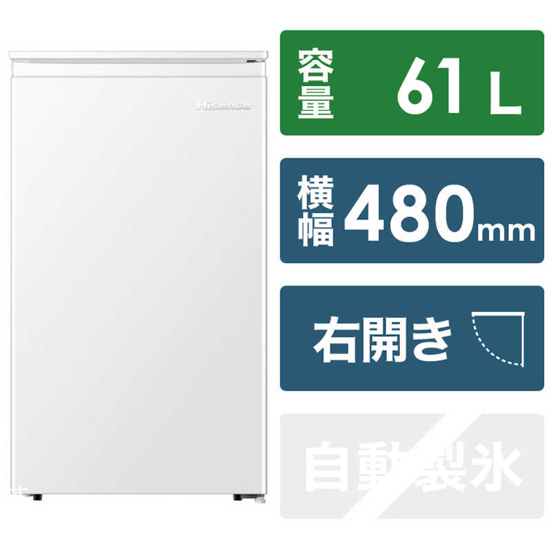 【楽天市場】ORIGINALBASIC 冷蔵庫 ２ドア 右開き ８５Ｌ （直冷 