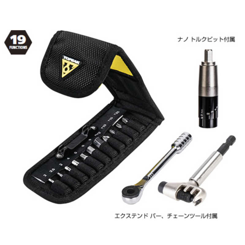 TOPEAK ツール Ratchet Rocket Lite NTX+ ラチェット ロケット ライト NTX+ TOL4270000000|コジマ店