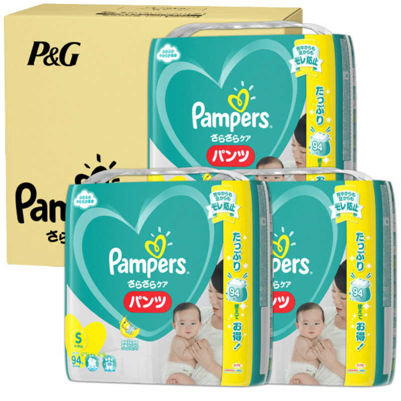 489円 独特な店 PG パンパース 肌へのいちばんパンツ スーパージャンボ S 489円 独特な店 PG パンパース 肌へのいちばんパンツ スーパージャンボ S