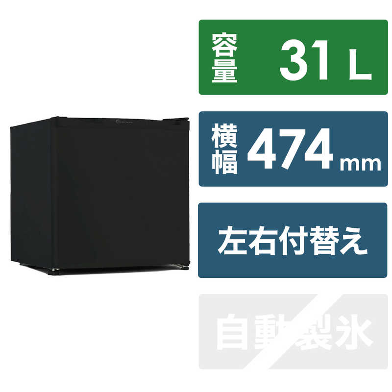 楽天市場】ハイアール ハイアール前開き式冷凍庫60L ハイアール ホワイト JFNU60A : コジマ楽天市場店