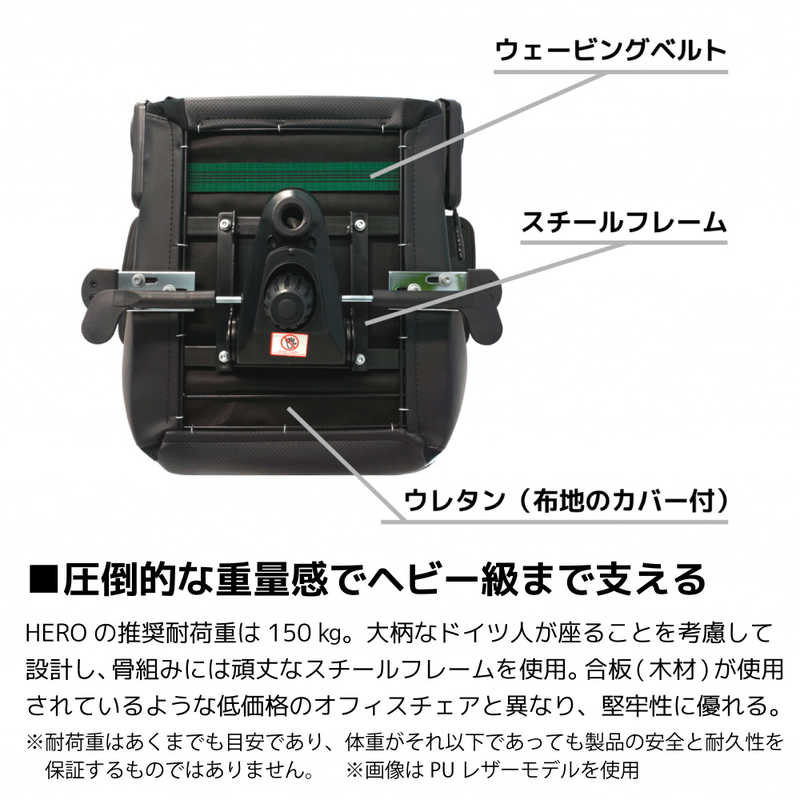 NOBLECHAIRSNBLHRORLBRDSGLゲーミングチェアHERORealLeather本革(ネックピローランバーサポート付)レッド
