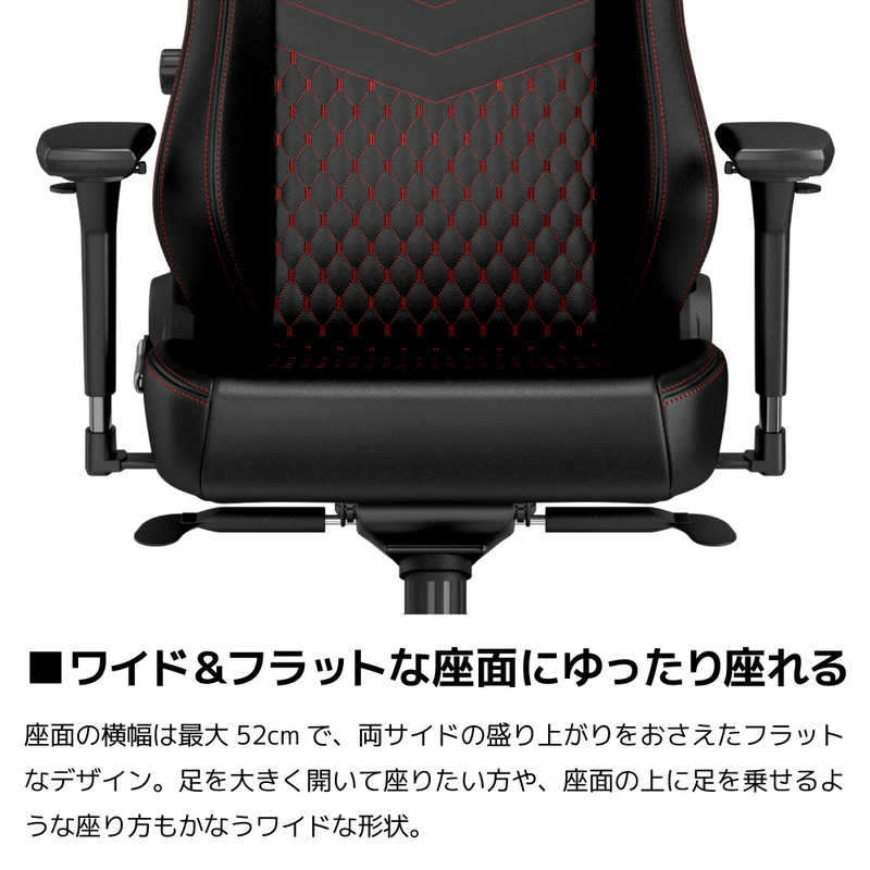 NOBLECHAIRSNBLHRORLBRDSGLゲーミングチェアHERORealLeather本革(ネックピローランバーサポート付)レッド