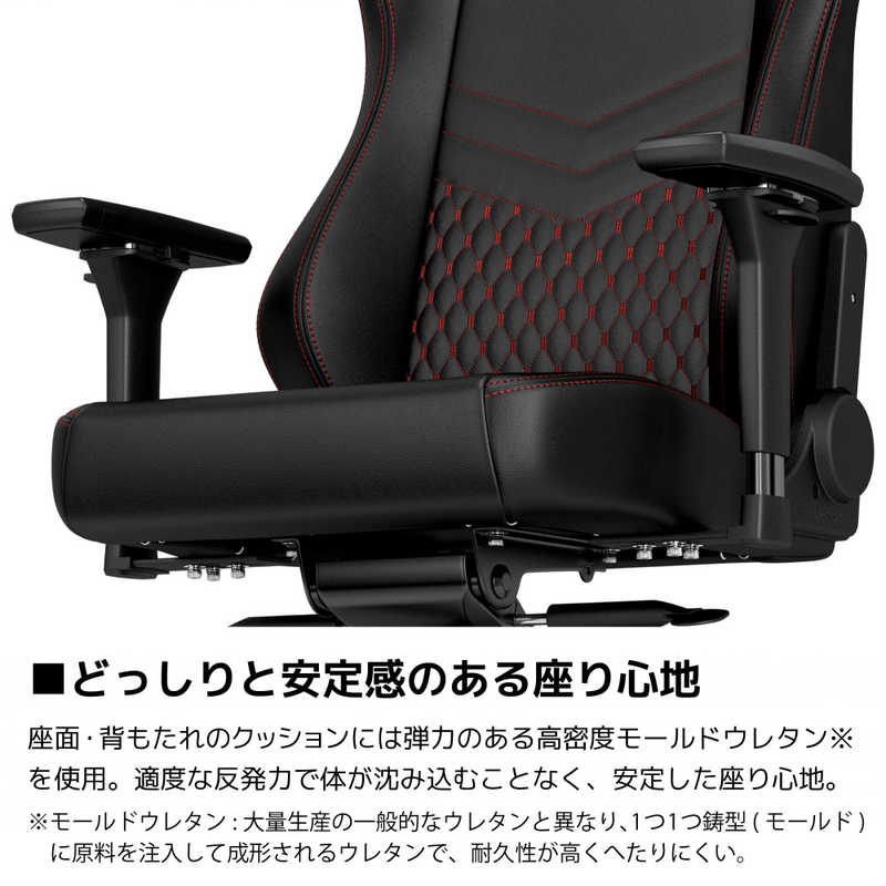 NOBLECHAIRSNBLHRORLBRDSGLゲーミングチェアHERORealLeather本革(ネックピローランバーサポート付)レッド