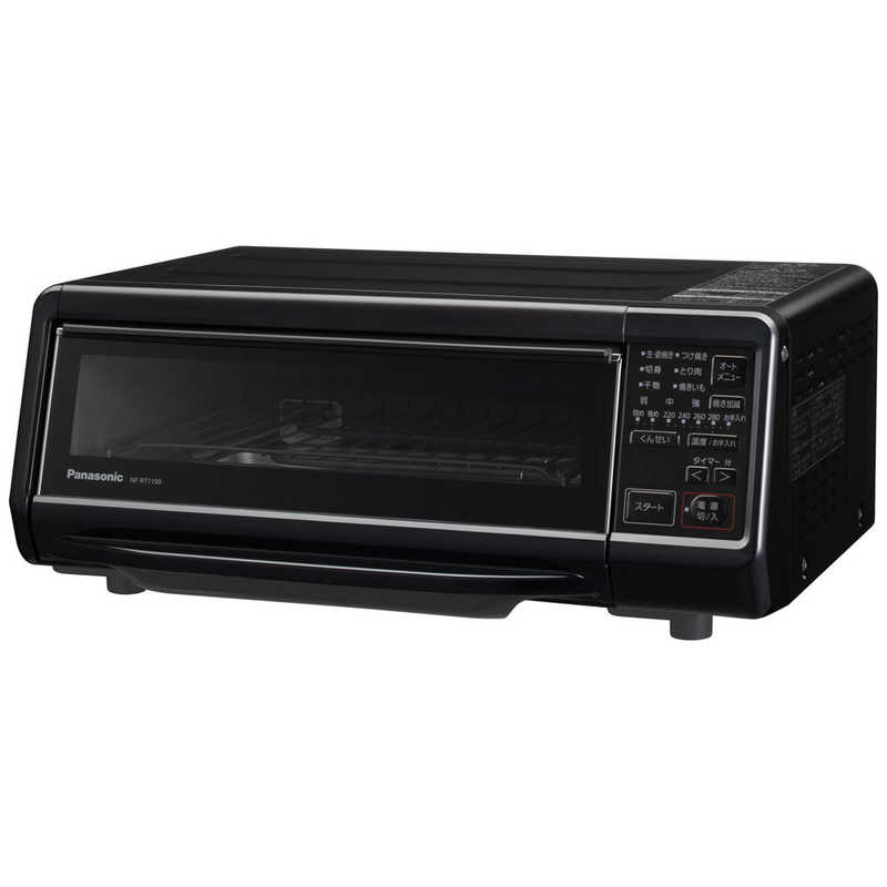 パナソニック　Panasonic　スモーク＆ロースター けむらん亭 ブラック　NF-RT1100｜コジマ店