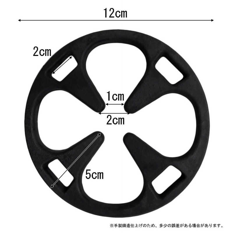 最安価格 プリアップ ミニ五徳 For エスプレッソメーカー Mgfem Qdtek Vn