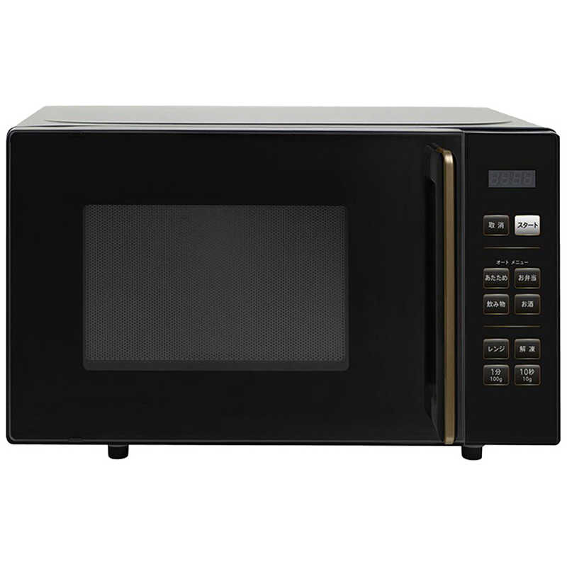 楽天市場】シャープ SHARP 単機能電子レンジ［18L／ターン