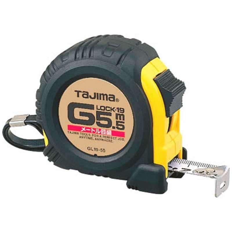 TJMデザイン タジマ Gロック-19 5.5m メートル目盛 ブリスター GL1955BL