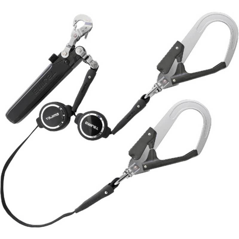 TJMデザイン　タジマ ハーネス用ランヤード ER150 ダブルL2　A1ER150WL2｜コジマ店