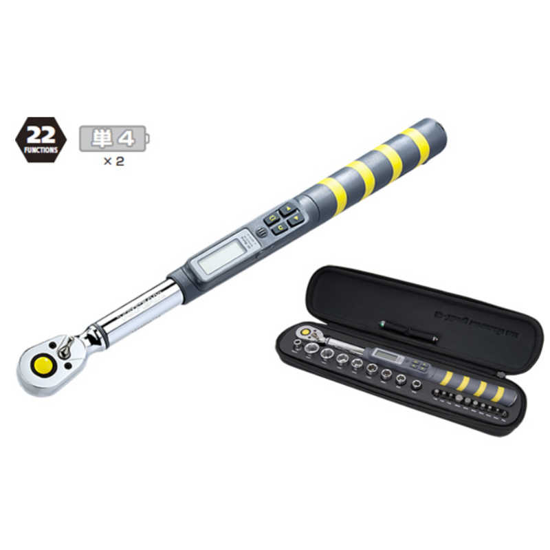 買い替え社会的運動202606