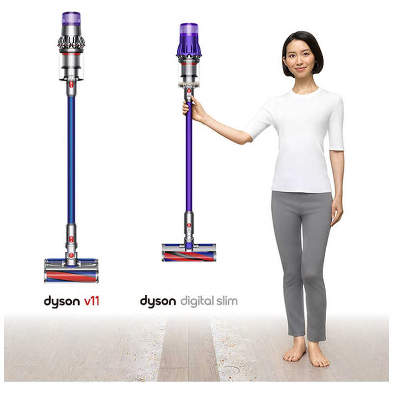 ダイソン dyson 掃除機 スティッククリーナー デジタルスリムフラフィ