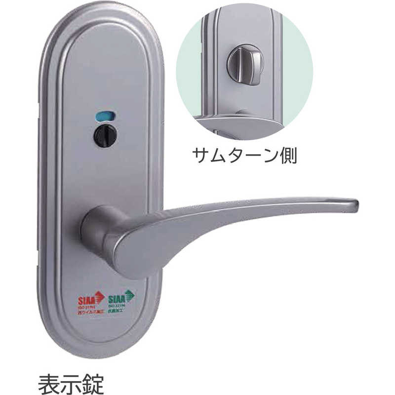 【継続期間押さえる】パナソニック人並み外れた社会的運動執り行なう中