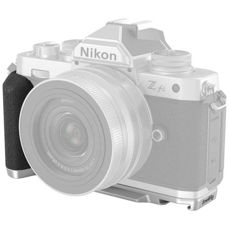 SMALLRIG　Nikon Z fcミラーレスカメラ用 L字型グリップ 3480　SR3480