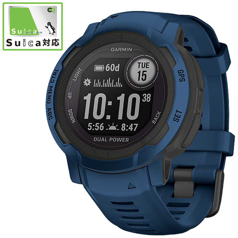 期間限定特価】 GARMIN Instinct 2 Dual Power Tidal Blue 010-02627