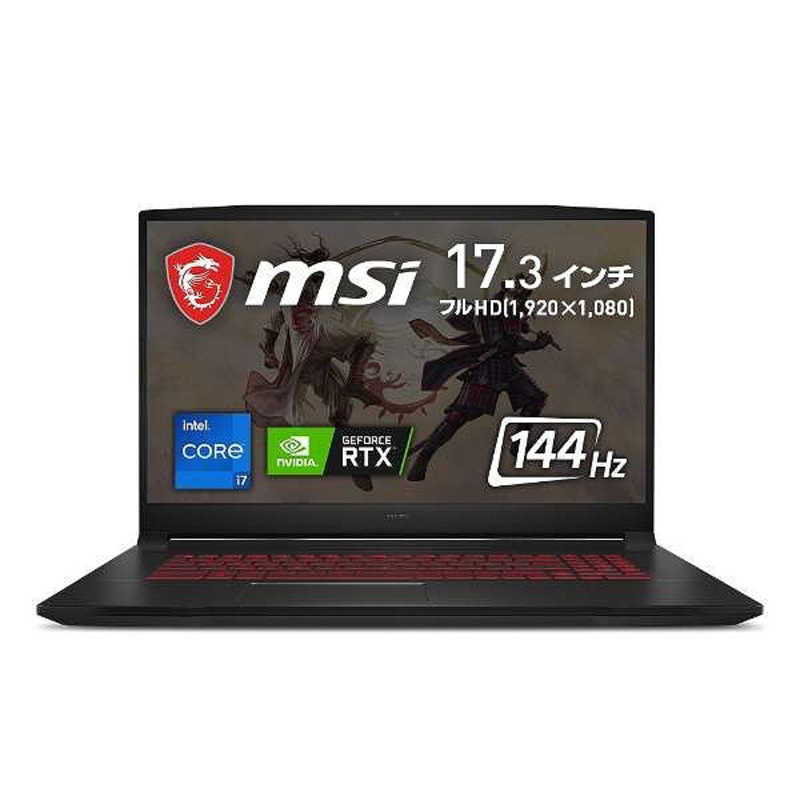 楽天市場】MSI ゲーミングノートパソコン [15.6型 /intel Core i7