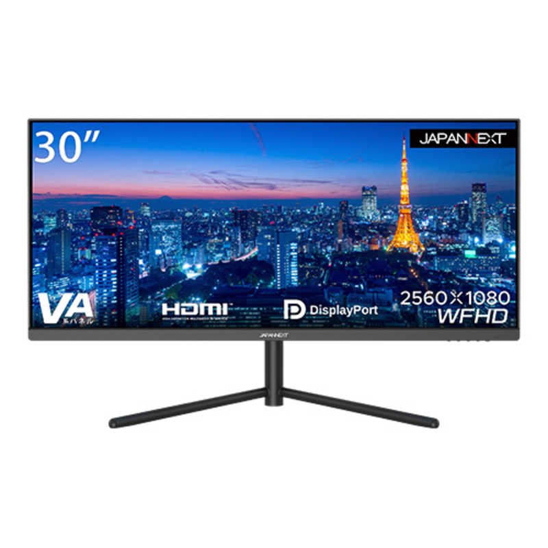 全国組立設置無料 43型ﾜｲﾄﾞ 4K液晶ﾓﾆﾀｰ IPSﾊﾟﾈﾙ JN-IPS4300TUHDR fucoa.cl